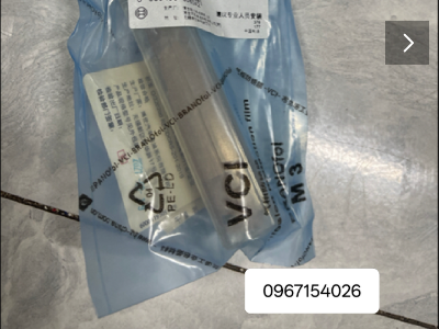 Van sửa kim phun dầu điện tử