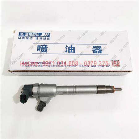 Kim phun nhiên liệu Bosch 0445111061