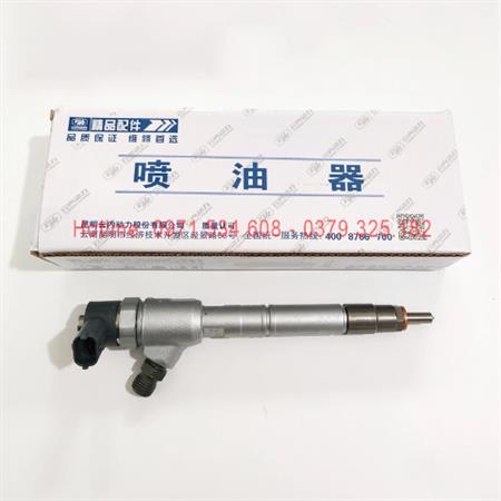 Kim phun nhiên liệu Bosch 0445111062