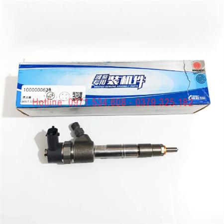 Kim phun nhiên liệu Bosch 0445110891