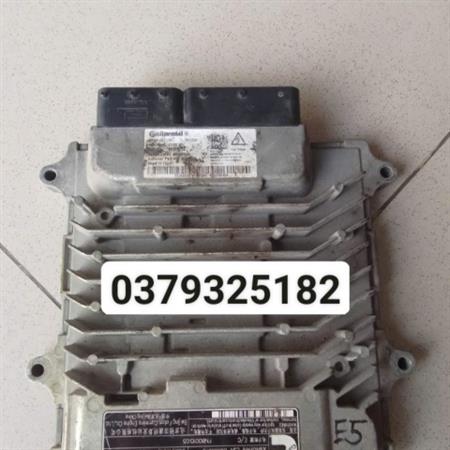 Hộp ECU CUMIN 2220 CŨ 