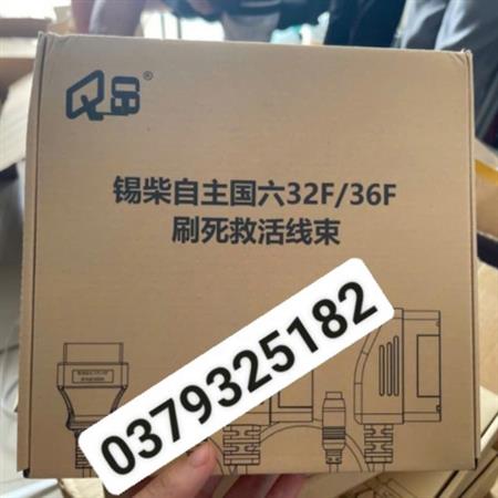 giắc cắm viết dữ liệu xichai tự chủ E6 32F/36F