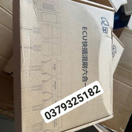 giắc cắm viết dữ liệu tích hợp 6 trong 1 