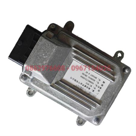 ECU WEIFU