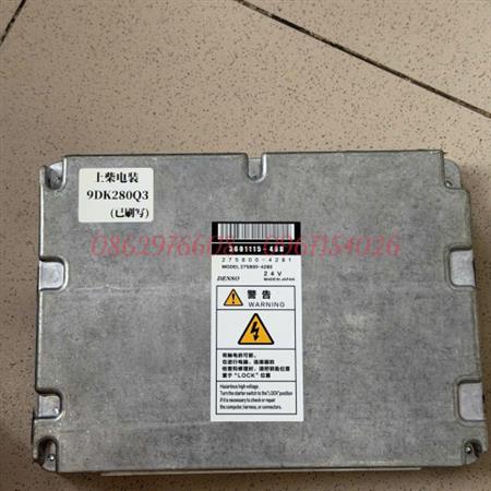 ECU C31 5 GIẮC ĐỘNG CƠ SHANGCHAI 